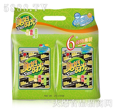 ���Õr��ԭζ��̦27g