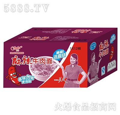 1x20Ͱ���x����ţ����Ͱ�b