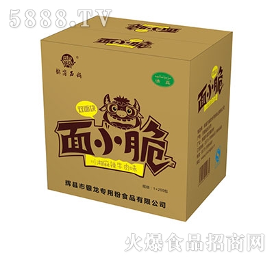 1x200��۬��ʯ���С������ţ��ζ�c(di��n)����