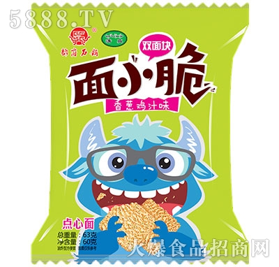 63g۬��ʯ���С�����[�u֭ζ�c(di��n)����