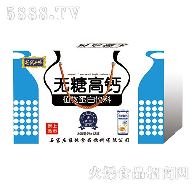 240mlx12�����dɽ�f�o(w��)�Ǹ��}ֲ�ﵰ����϶Y��