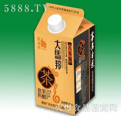 ���R���������500ml