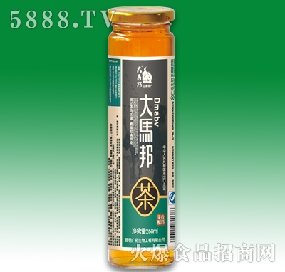 ���R���������268ml