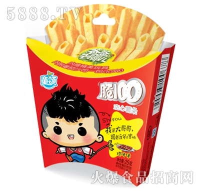 ��100������l����ζ25g