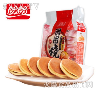 �����~茟��t��ζ240g