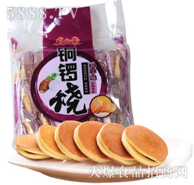 �����~茟�����ζ240g