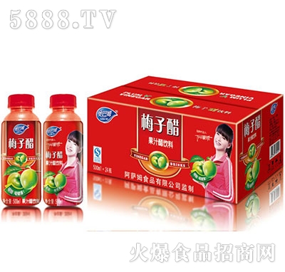 350mlx24瓶梅子醋