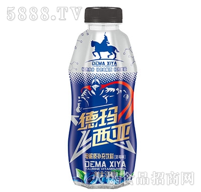 德瑪西亞電解質(zhì)藍(lán)莓味