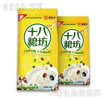 ʮ�˼Z�����