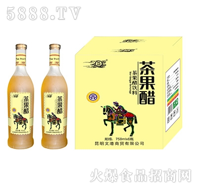 ����750ml��������