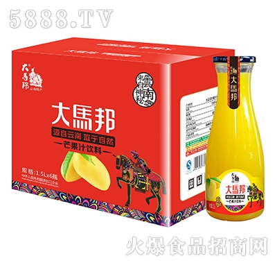 ���R��1.5��x6��â��֭���