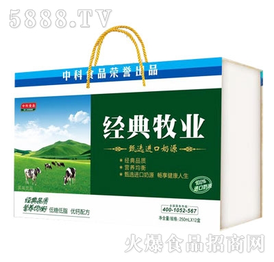 �пƽ�(j��ng)�������M(j��n)����Դ���ǵ�֬��250mlx12��