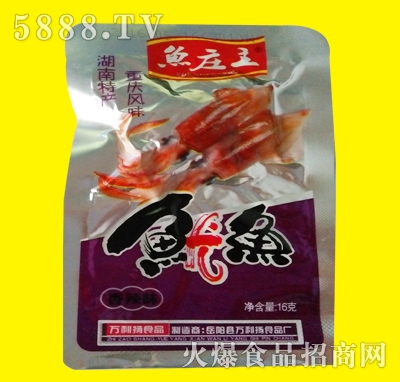 �~(y��)�f�����~(y��)����ζ16��