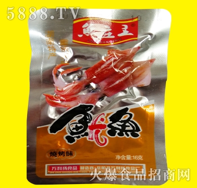 �~(y��)�f�����~(y��)����ζ16��