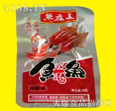 �~(y��)�f�����~(y��)�ݽ�ζ16��