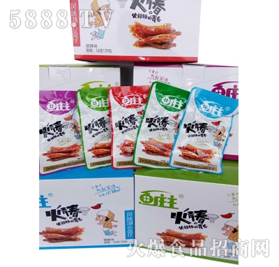 �~�f�����ഺ�~�жY��