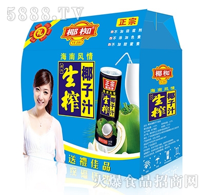 Ҭ����եҬ��֭���b