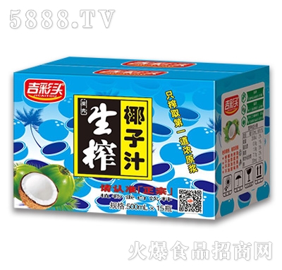 500mlx15ƿ�����^��եҬ��֭