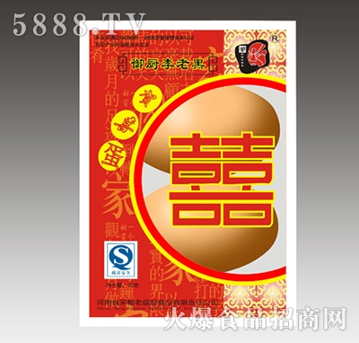 �Ͼ�Nϲ���u�u��60g