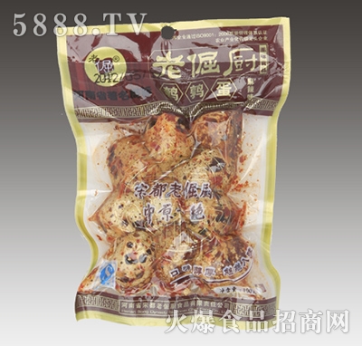 �Ͼ�N����ζ�g����100g