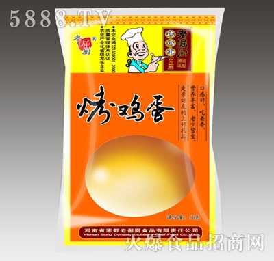 �Ͼ�N��ö���u��50g