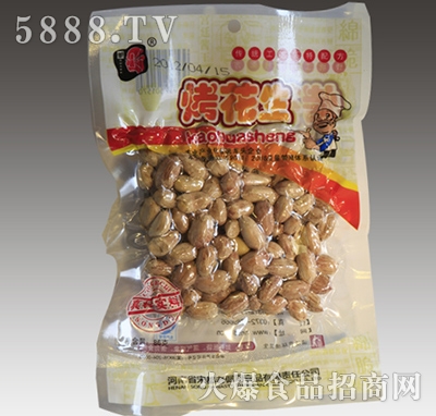 �Ͼ�N������86g