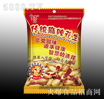 �Ͼ�N66g���y(t��ng)��������