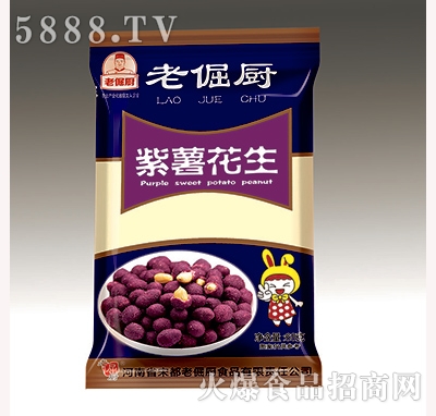 68g��������