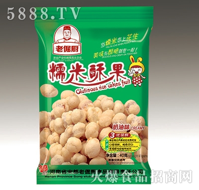 40gŴ���ֹ�����