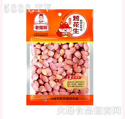 �Ͼ�N����������ζ90g