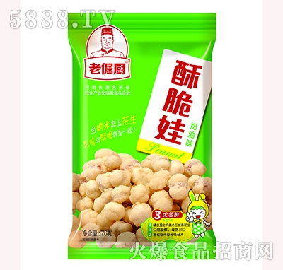 76g�ִ�������ζ