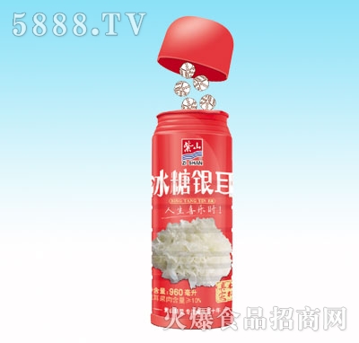 ��ɽ���w�����y��