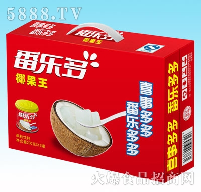 ��ɽ������Ҭ�����Y��