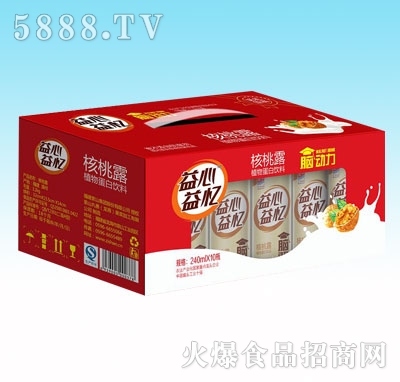 ��ɽ�����摛����¶�Y��