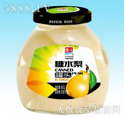 ��ɽ��ˮ����^485g