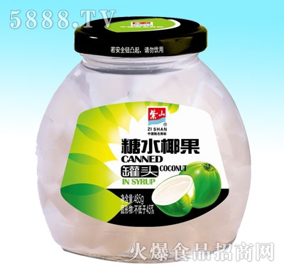 ��ɽ��ˮҬ�����^240g