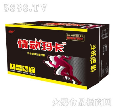 ��Ӭ����S���������