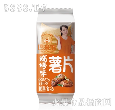 ��������Ƭ������ζ��