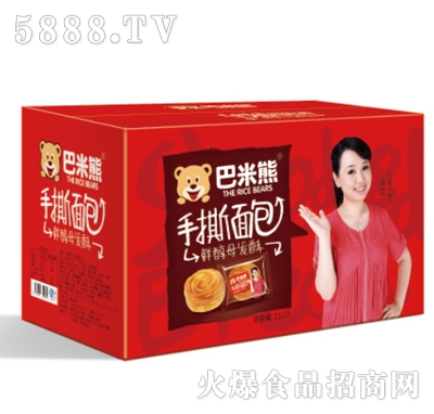 ��������˺���