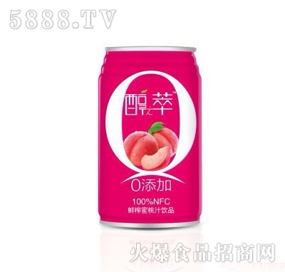 和才鮮榨蜜桃汁飲品