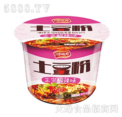 ���ķ���������������ζ