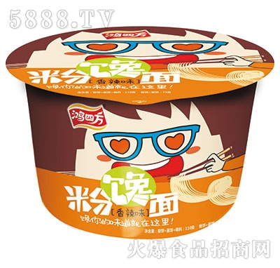 ���ķ����������ζ