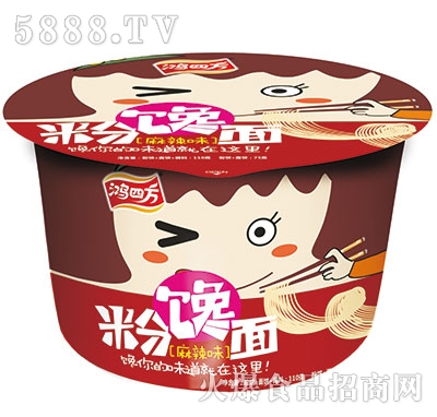 ���ķ����������ζ