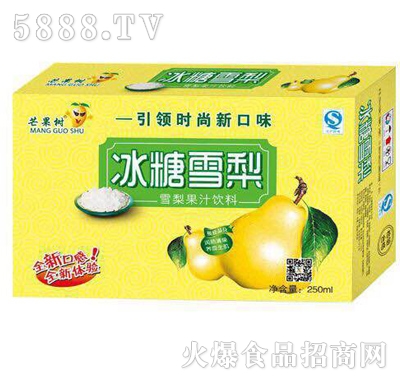 芒果樹冰糖雪梨箱