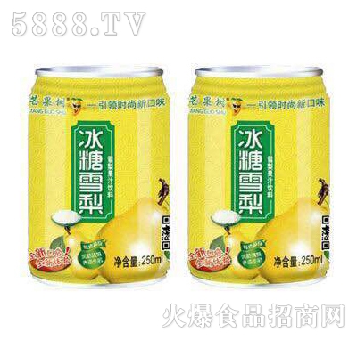 芒果樹冰糖雪梨250ml