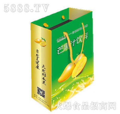 芒果樹芒果汁飲料