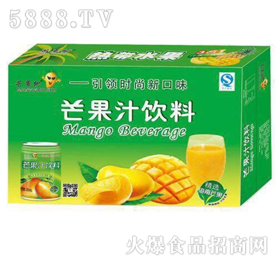芒果樹芒果汁飲料箱
