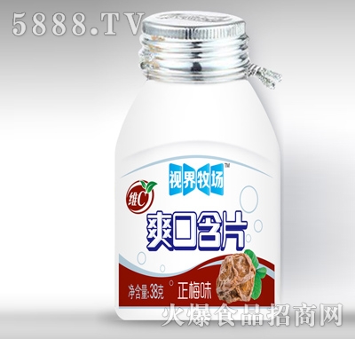 ҕ�������Sc�o��ˬ�ں�Ƭ��÷ζ38��