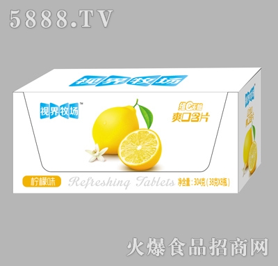 ҕ�������Sc�o��ˬ�ں�Ƭ����ζ38��x8ƿ