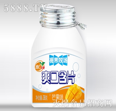 ҕ�������Sc�o��ˬ�ں�Ƭâ��ζ38��